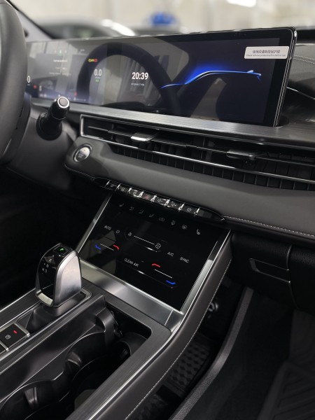 Chery Tiggo 7 Pro Max