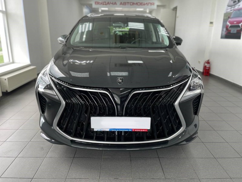 Forthing T5 Evo