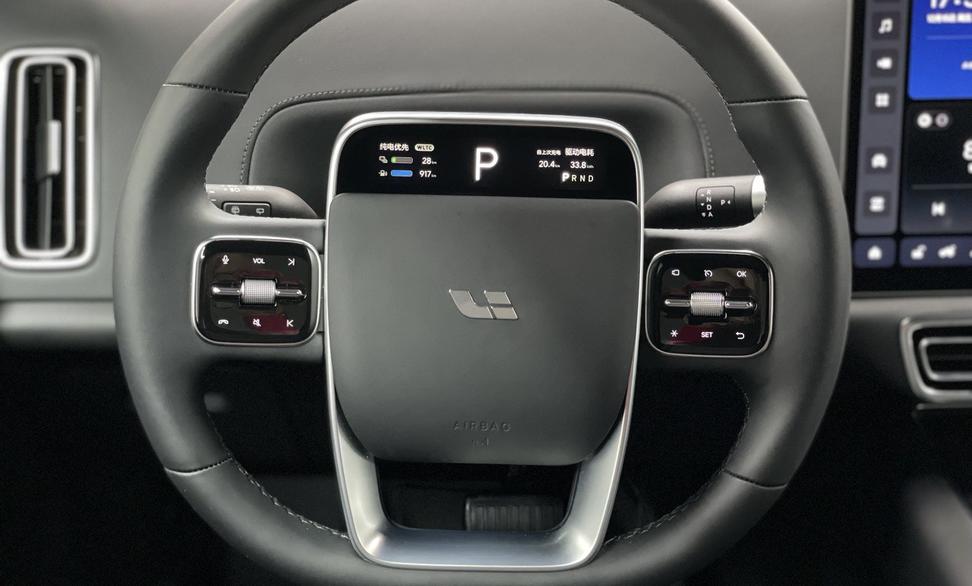 Lixiang L9